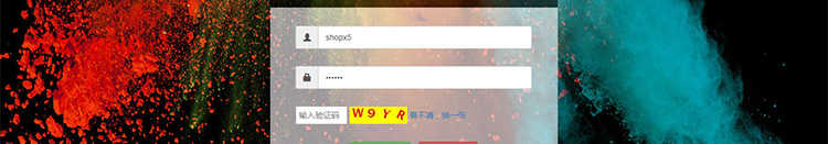 java多用户商城源码 b2b2c商家入驻多店铺网站系统shopx5后台模版