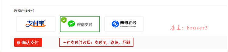 java多用户商城源码 b2b2c商家入驻多店铺网站系统shopx5后台模版