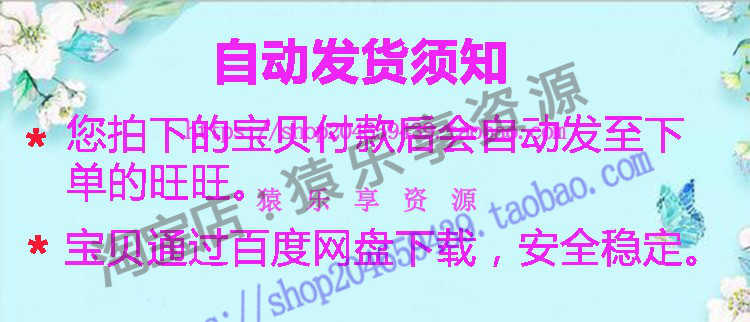 java物流运输管理系统源码web项目速运货车快递Bootstrap