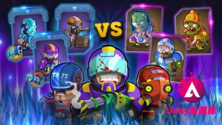 unity3d 大型打僵尸塔防游戏源码工程模板完整项目U3D素材资源 unity3d 大型打僵尸塔防游戏源码工程模板完整项目U3D素材资源