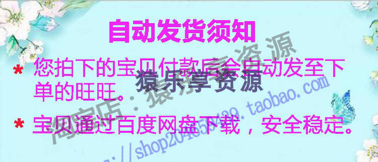 H5大数据可视化领导驾驶舱20套模板源码大屏BI报表echarts图表gis - 宋马