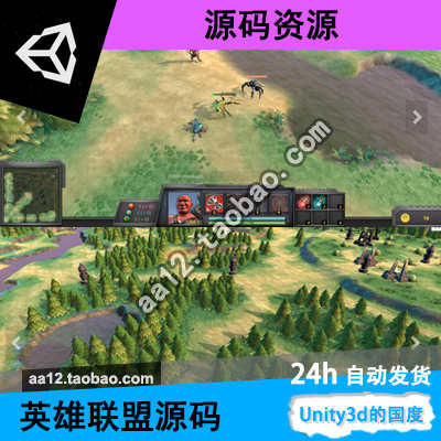 图片[8] - unity3d/u3d 坦克射击游戏框架 完整游戏手游 小游戏源码 - 宋马