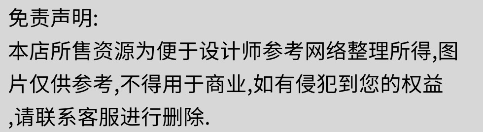 「微信小游戏源码 素材」 40套源码 微信素材 小程序小游戏设计2