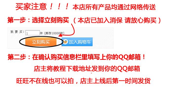 SpringBoot boot Shiro Thymeleaf MyBatis Java管理权限系统源码