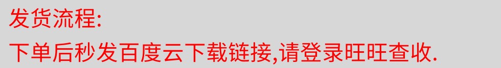 「微信小游戏源码 素材」 40套源码 微信素材 小程序小游戏设计2