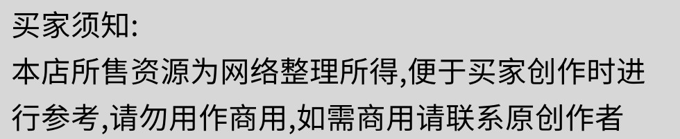 「微信小游戏源码 素材」 40套源码 微信素材 小程序小游戏设计2