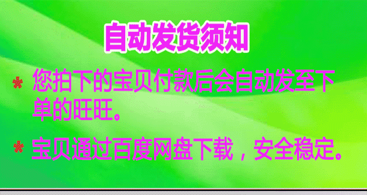 web零食品购物商城网站H5页面电商模板源码html仿淘宝前端代码 - 宋马