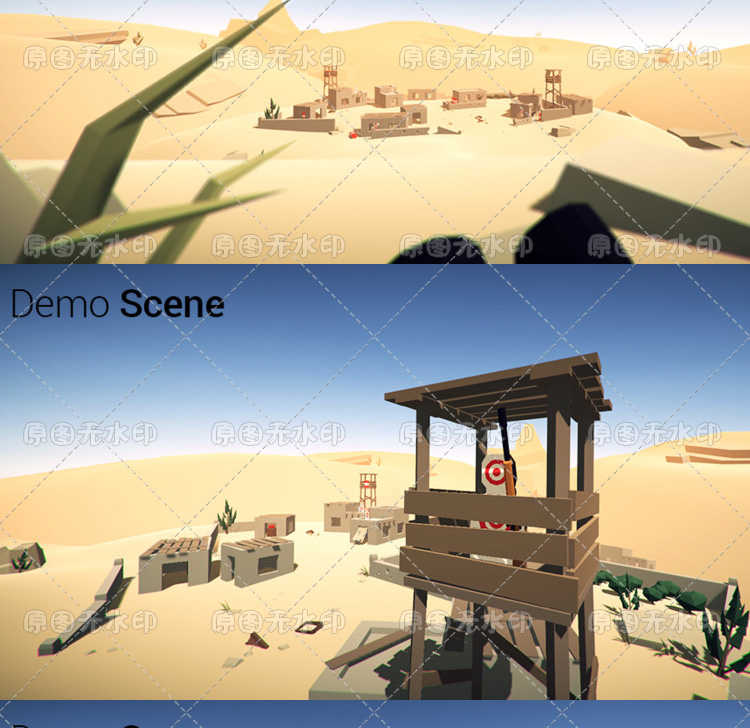 FPS射击生存吃鸡类 unity3D完整项目源码 低多边形 手游游戏素材