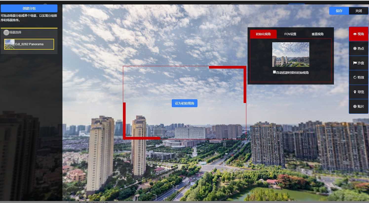 2019全景云平台源码krpano内核支持完全本地多层切图