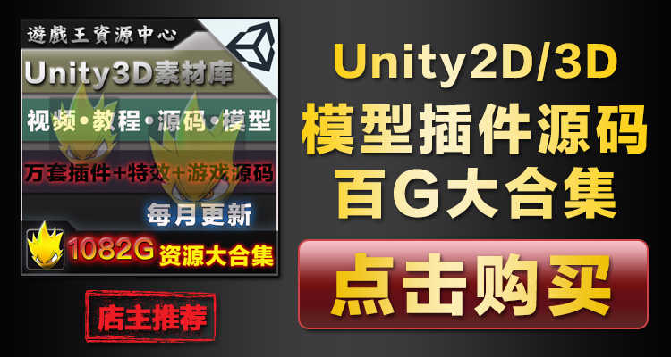 87套 H5小游戏源码 Html5小游戏源代码 JS网页小游戏源码大合集