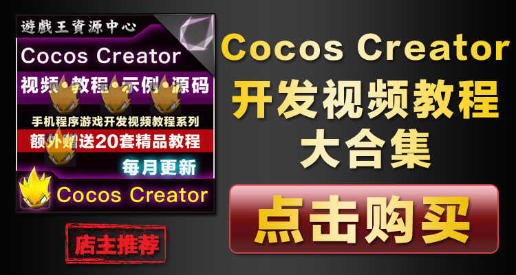 87套 H5小游戏源码 Html5小游戏源代码 JS网页小游戏源码大合集