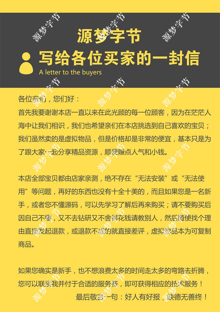 WordPress门户一号主题新闻资讯门户网站源码自适应手机端模板