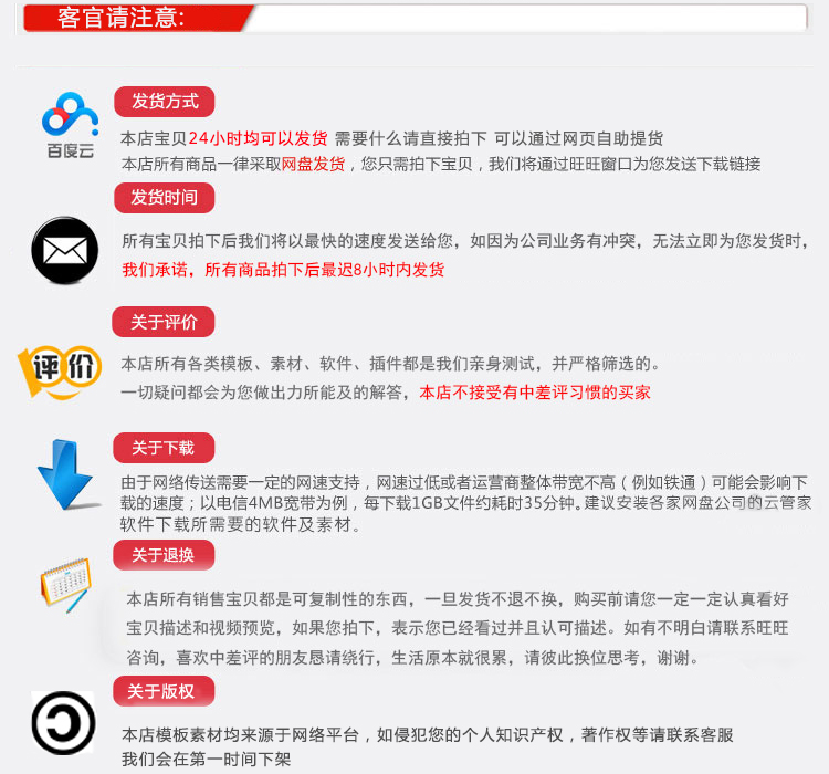 WordPress门户一号主题新闻资讯门户网站源码自适应手机端模板