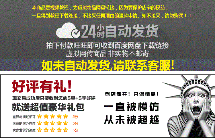 uni-app前后端全栈实战开发仿糗事百科app带源码视频2019最新教程 - 宋马