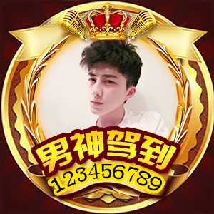 淘宝古风静态头像模板QQ情侣微信游戏公会YY头像设计模板psd源码