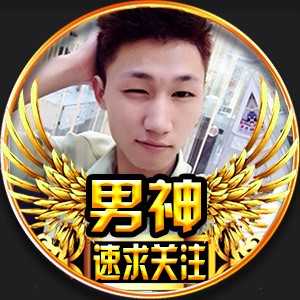 淘宝古风静态头像模板QQ情侣微信游戏公会YY头像设计模板psd源码