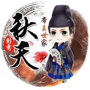 淘宝古风静态头像模板QQ情侣微信游戏公会YY头像设计模板psd源码