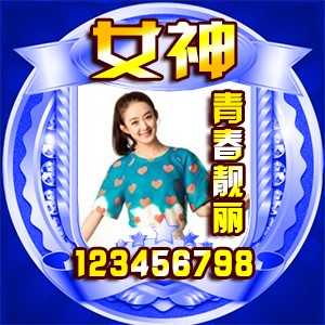 淘宝古风静态头像模板QQ情侣微信游戏公会YY头像设计模板psd源码