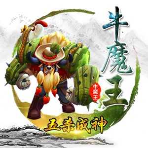 淘宝古风静态头像模板QQ情侣微信游戏公会YY头像设计模板psd源码