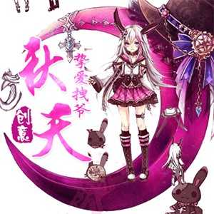 淘宝古风静态头像模板QQ情侣微信游戏公会YY头像设计模板psd源码