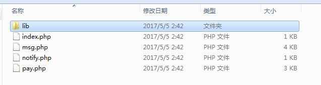 63-200多套微信小程序源码带后台完整版PHP后台商城企业源码