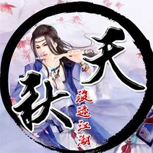 淘宝古风静态头像模板QQ情侣微信游戏公会YY头像设计模板psd源码