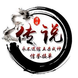 淘宝古风静态头像模板QQ情侣微信游戏公会YY头像设计模板psd源码