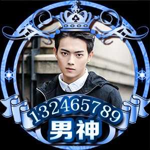 淘宝古风静态头像模板QQ情侣微信游戏公会YY头像设计模板psd源码