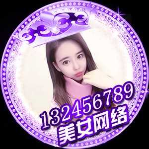 淘宝古风静态头像模板QQ情侣微信游戏公会YY头像设计模板psd源码