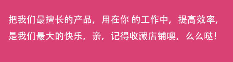 ASP进销存源码 进销存 网页版WEB进销存 ERP财务管理系统