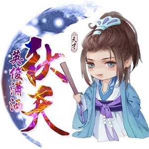 淘宝古风静态头像模板QQ情侣微信游戏公会YY头像设计模板psd源码