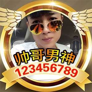 淘宝古风静态头像模板QQ情侣微信游戏公会YY头像设计模板psd源码