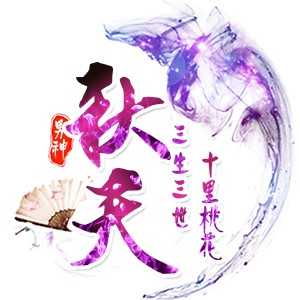 淘宝古风静态头像模板QQ情侣微信游戏公会YY头像设计模板psd源码