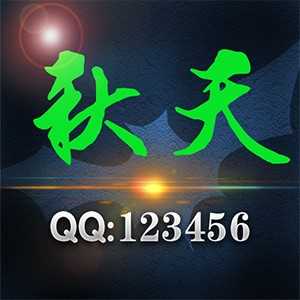 淘宝古风静态头像模板QQ情侣微信游戏公会YY头像设计模板psd源码