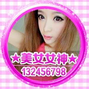 淘宝古风静态头像模板QQ情侣微信游戏公会YY头像设计模板psd源码