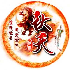 淘宝古风静态头像模板QQ情侣微信游戏公会YY头像设计模板psd源码