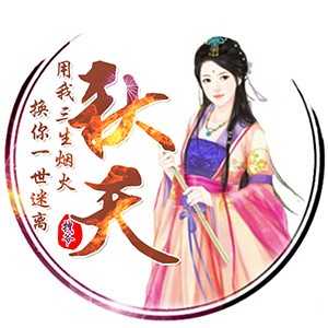 淘宝古风静态头像模板QQ情侣微信游戏公会YY头像设计模板psd源码