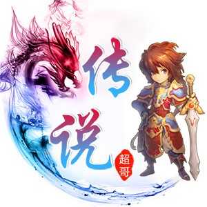 淘宝古风静态头像模板QQ情侣微信游戏公会YY头像设计模板psd源码