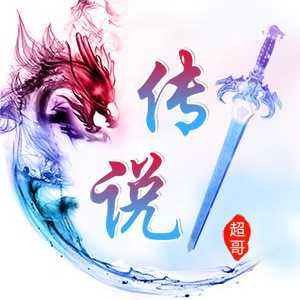 淘宝古风静态头像模板QQ情侣微信游戏公会YY头像设计模板psd源码