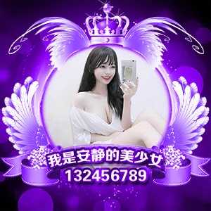 淘宝古风静态头像模板QQ情侣微信游戏公会YY头像设计模板psd源码