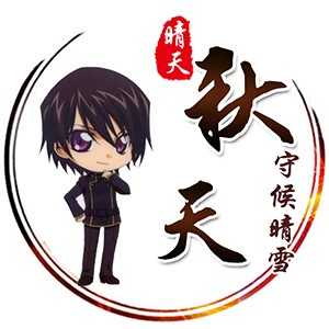 淘宝古风静态头像模板QQ情侣微信游戏公会YY头像设计模板psd源码