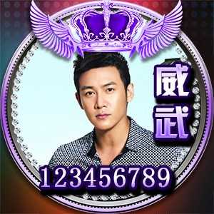 淘宝古风静态头像模板QQ情侣微信游戏公会YY头像设计模板psd源码