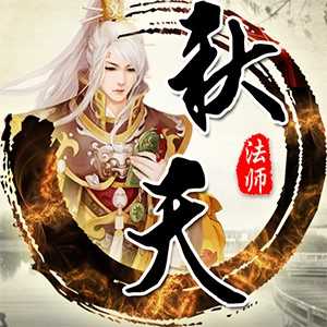 淘宝古风静态头像模板QQ情侣微信游戏公会YY头像设计模板psd源码