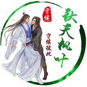 淘宝古风静态头像模板QQ情侣微信游戏公会YY头像设计模板psd源码