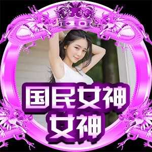 淘宝古风静态头像模板QQ情侣微信游戏公会YY头像设计模板psd源码