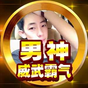 淘宝古风静态头像模板QQ情侣微信游戏公会YY头像设计模板psd源码