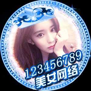 淘宝古风静态头像模板QQ情侣微信游戏公会YY头像设计模板psd源码