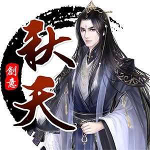 淘宝古风静态头像模板QQ情侣微信游戏公会YY头像设计模板psd源码