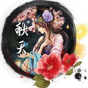 淘宝古风静态头像模板QQ情侣微信游戏公会YY头像设计模板psd源码