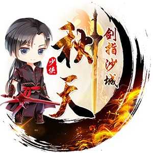 淘宝古风静态头像模板QQ情侣微信游戏公会YY头像设计模板psd源码